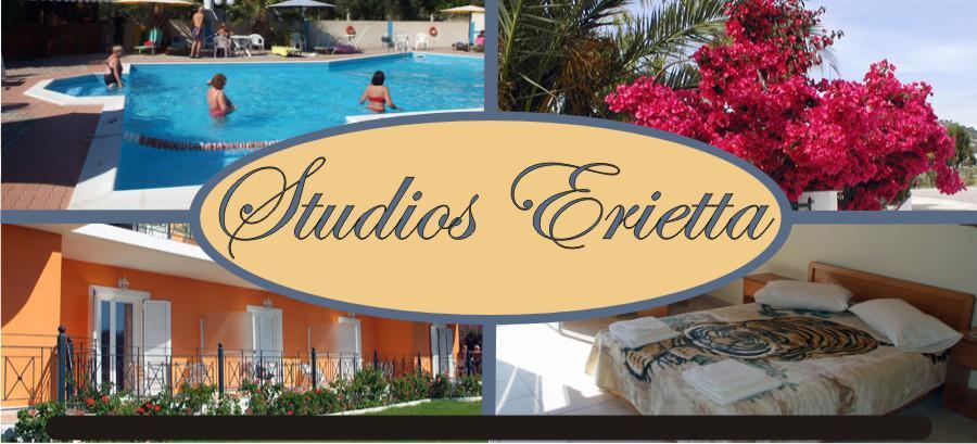 Erietta Studios 스보로나타 외부 사진